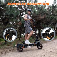 RCB E-Scooter D5 Pro Ultra 27 Ah NFC ABE
